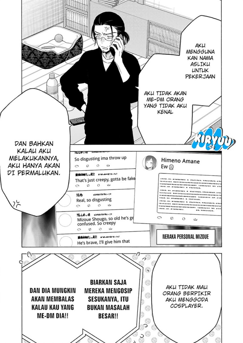 Sono Bisque Doll wa Koi wo suru