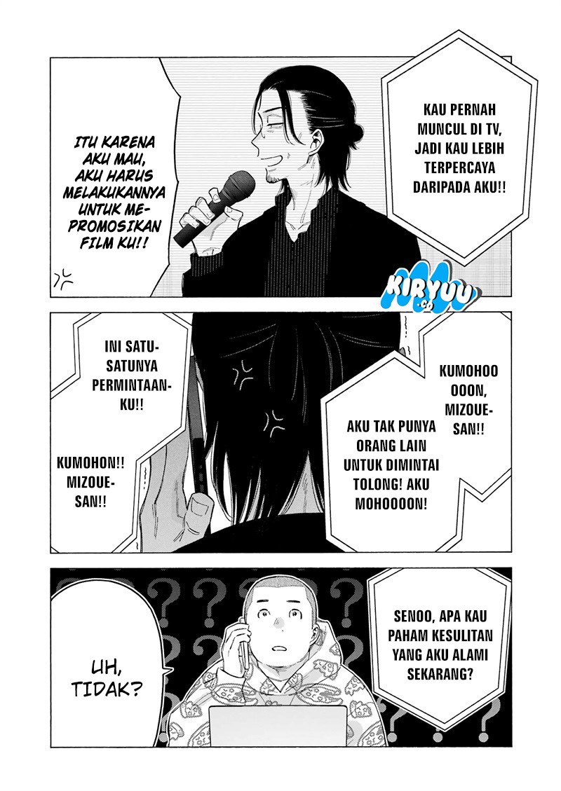 Sono Bisque Doll wa Koi wo suru