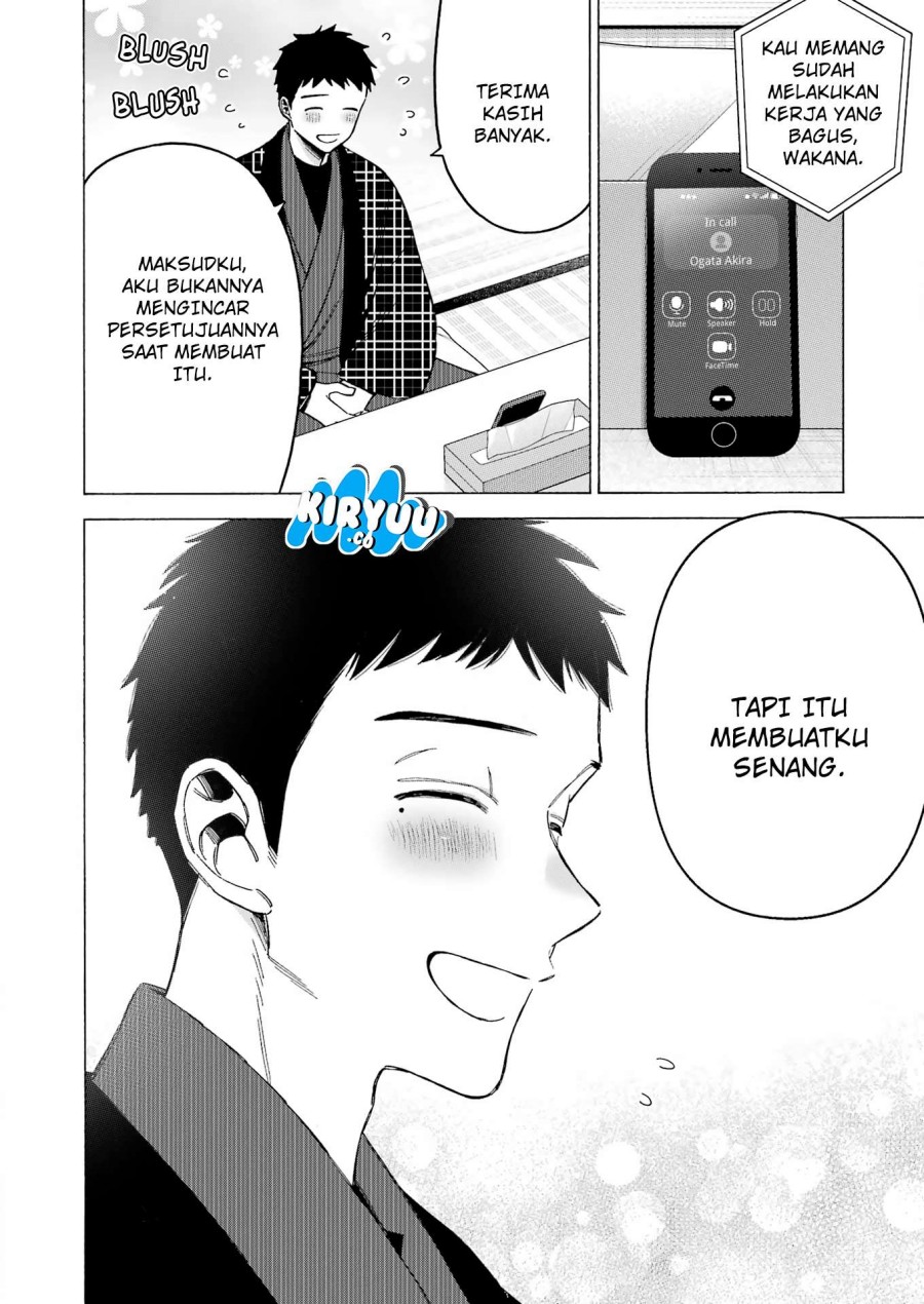 Sono Bisque Doll wa Koi wo suru