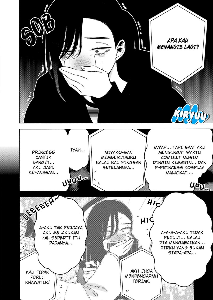 Sono Bisque Doll wa Koi wo suru