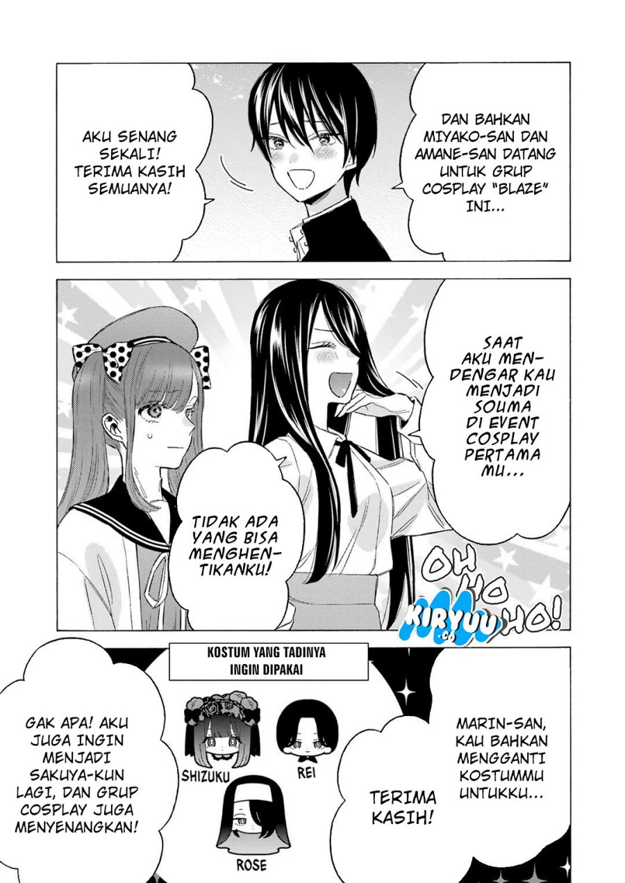 Sono Bisque Doll wa Koi wo suru
