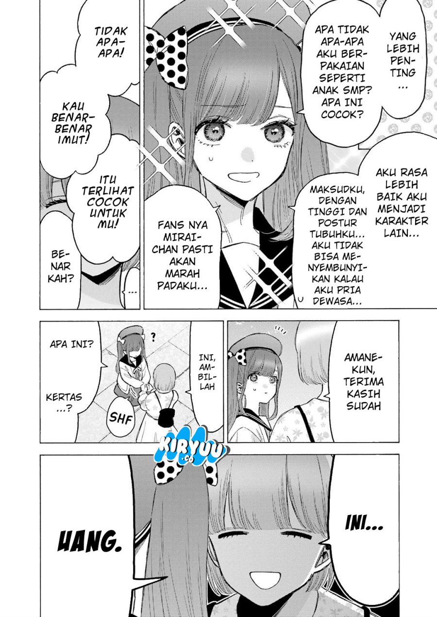 Sono Bisque Doll wa Koi wo suru