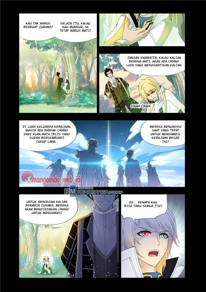 Soul Land