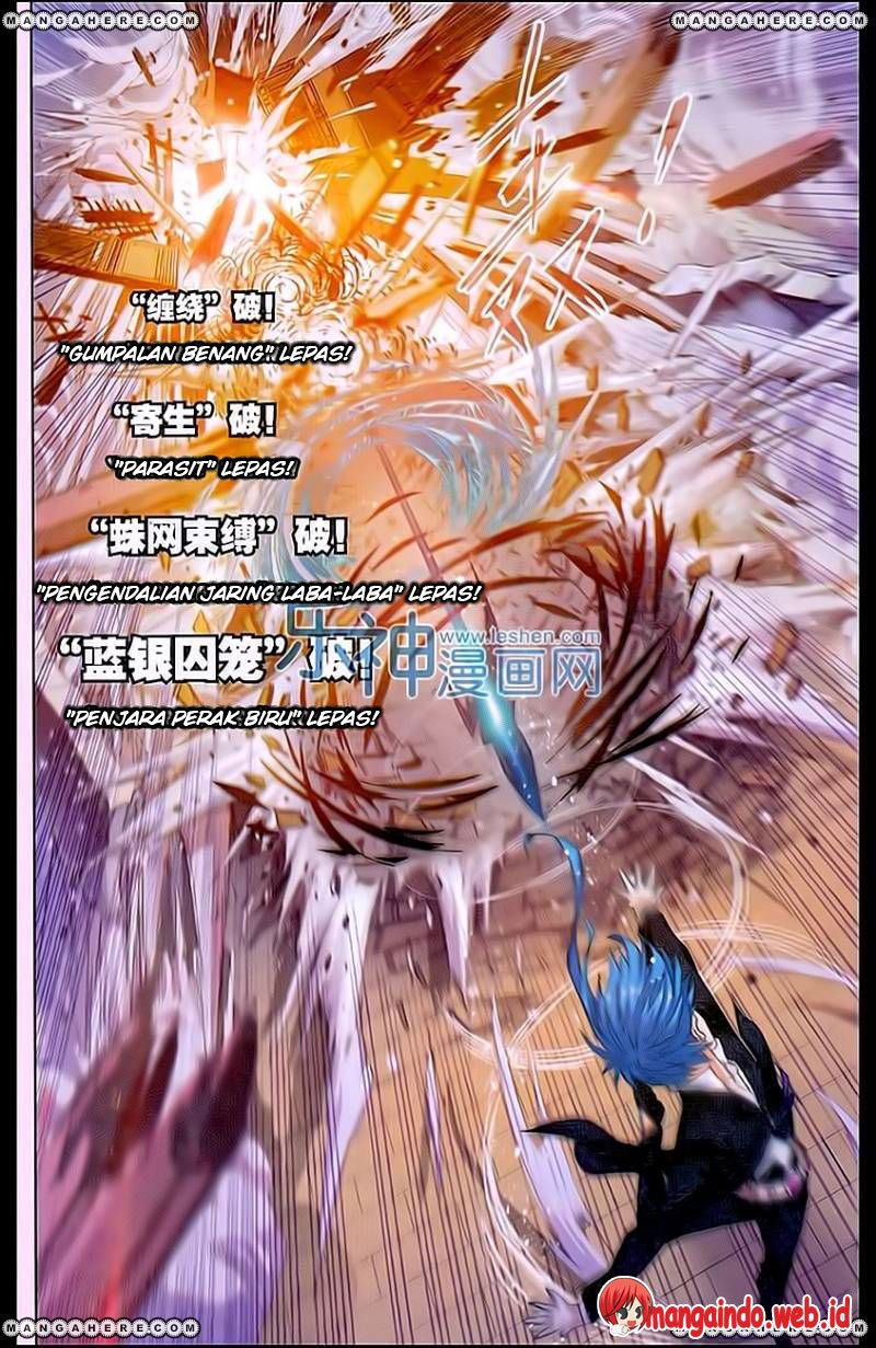 Soul Land
