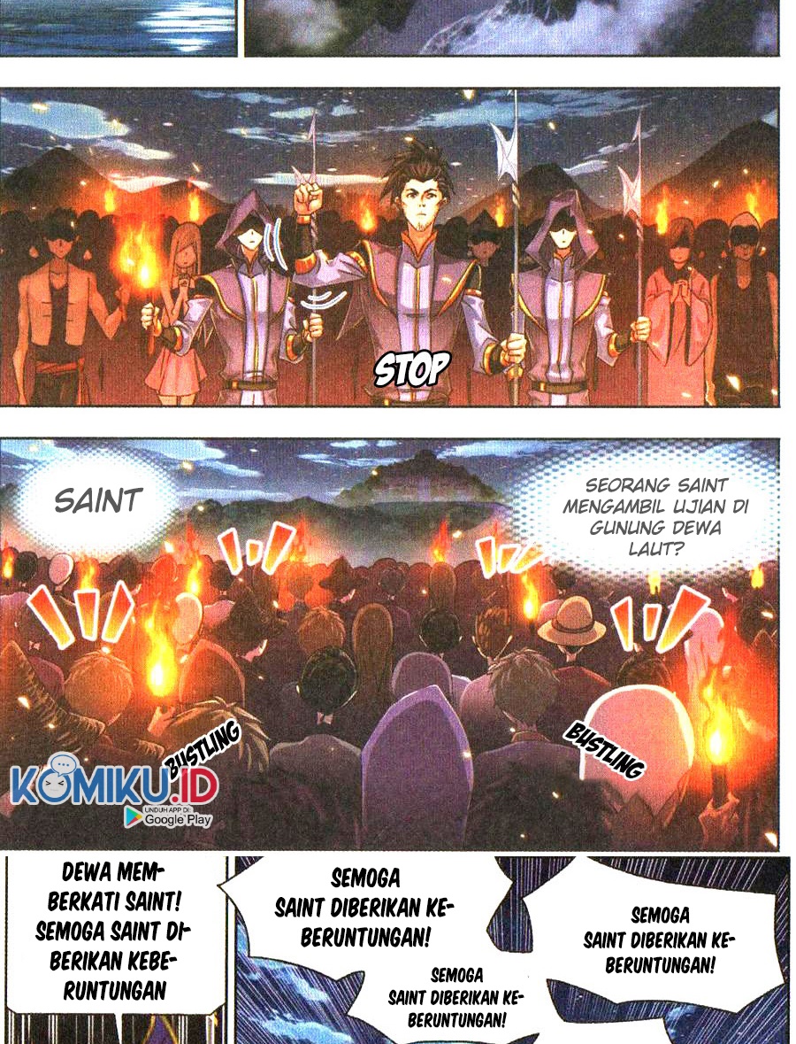 Soul Land