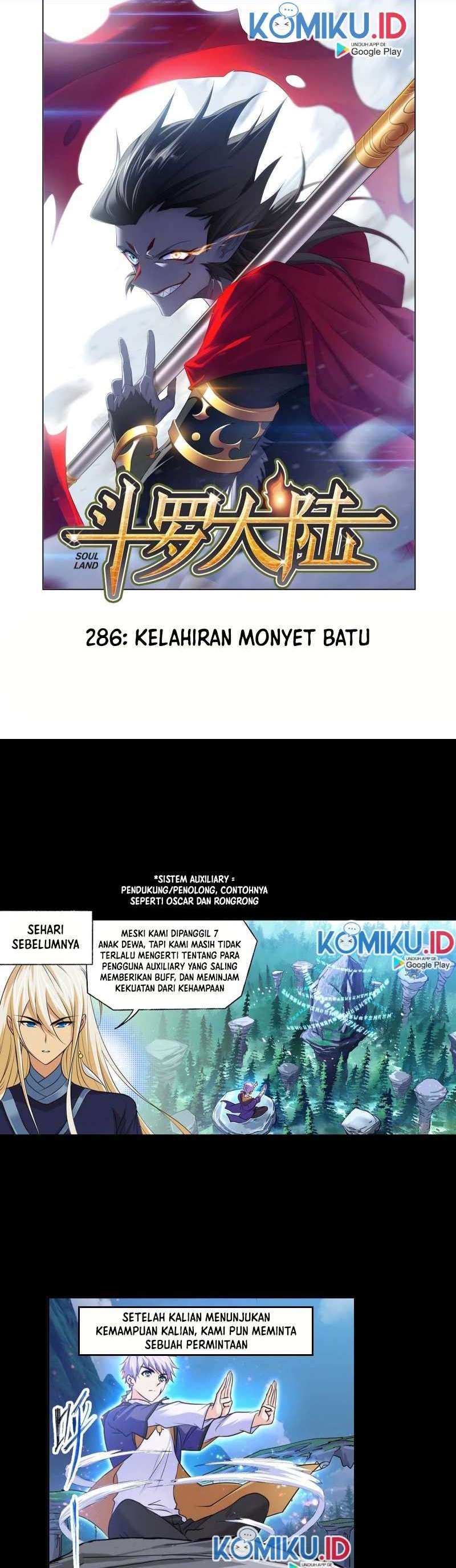 Soul Land
