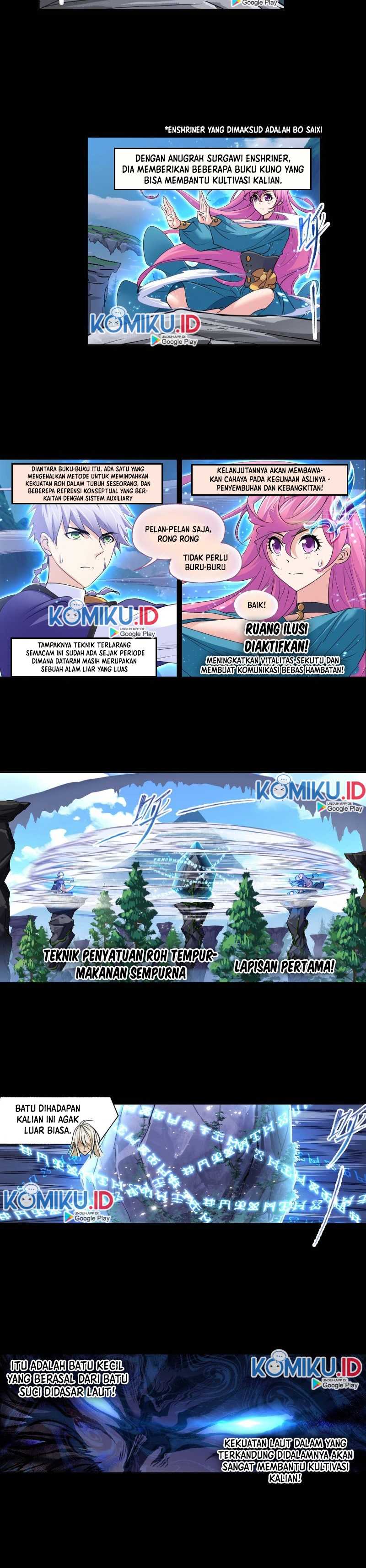 Soul Land