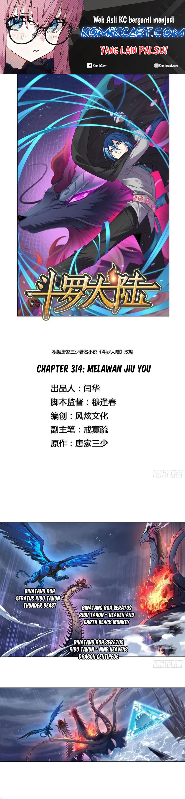 Soul Land Chapter 314