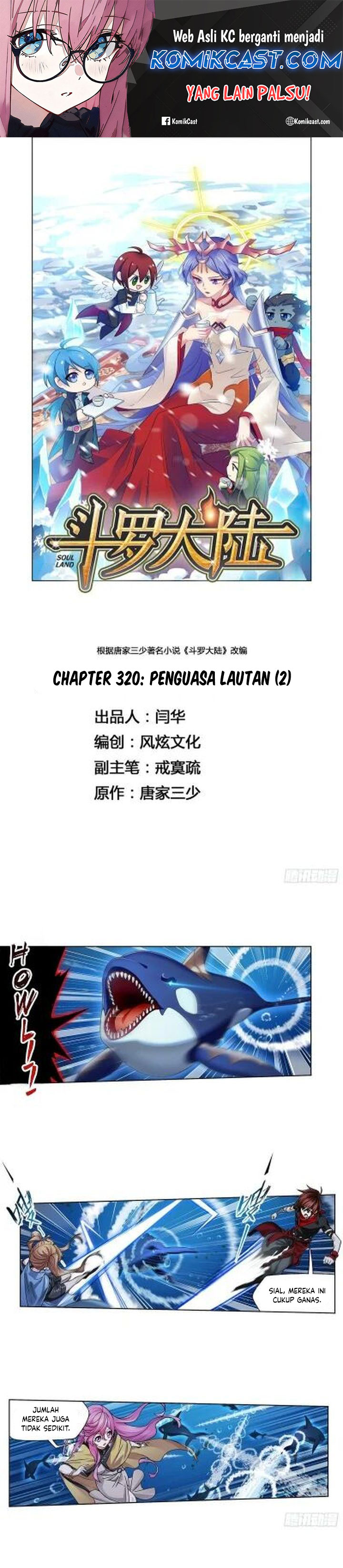 Soul Land Chapter 320