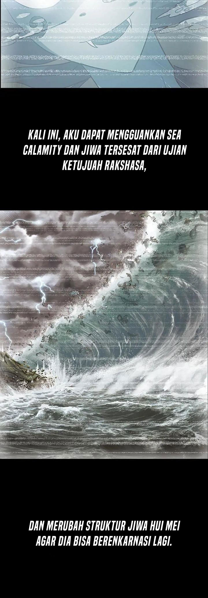 Soul Land