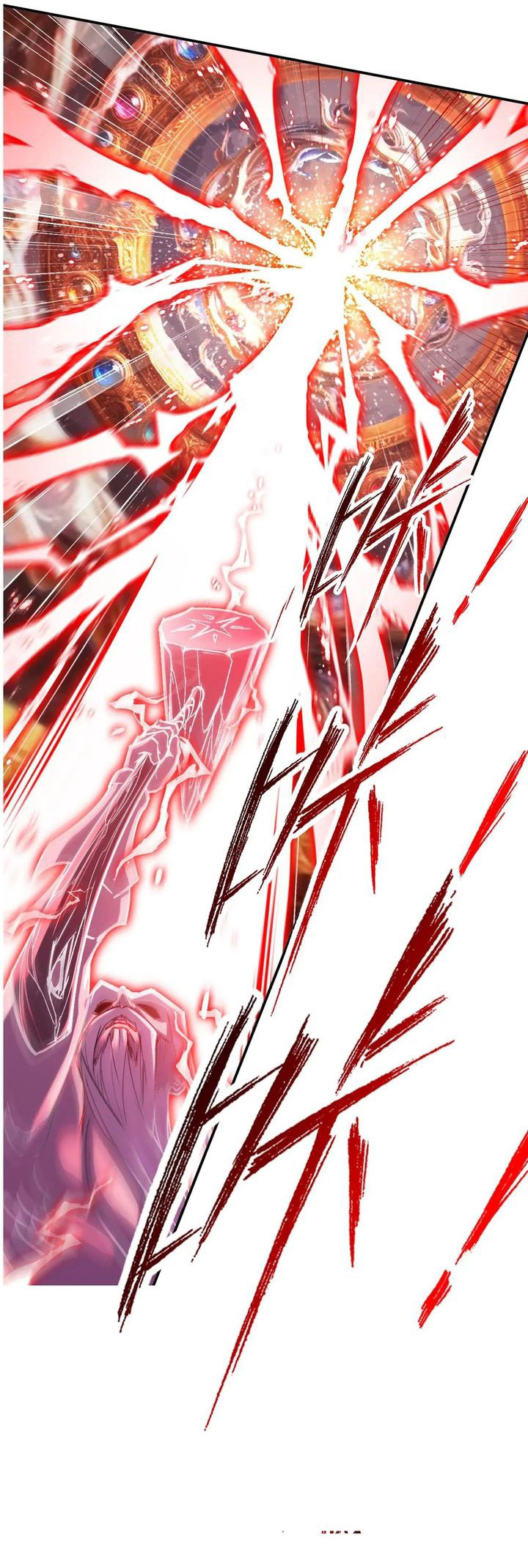 Soul Land