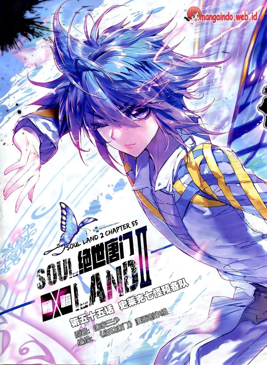 Soul Land II