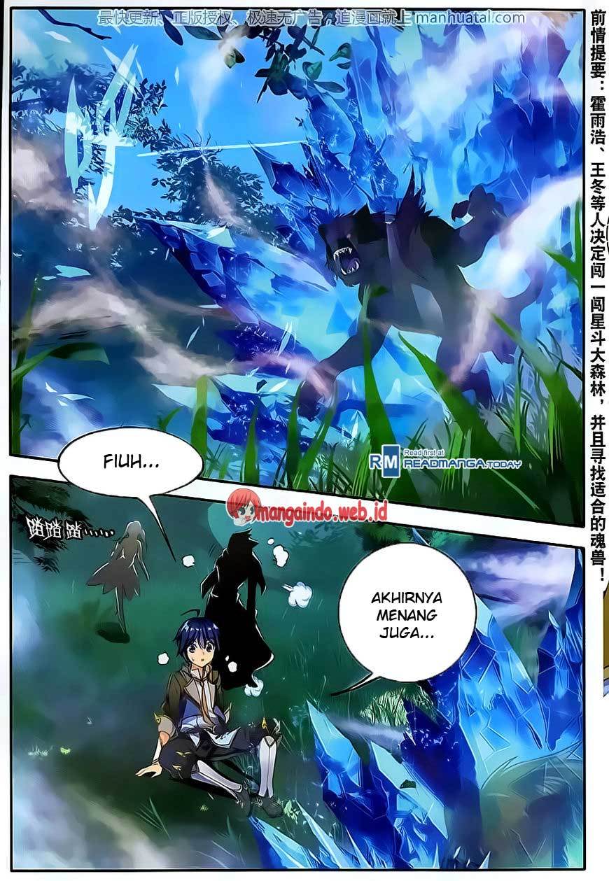 Soul Land II