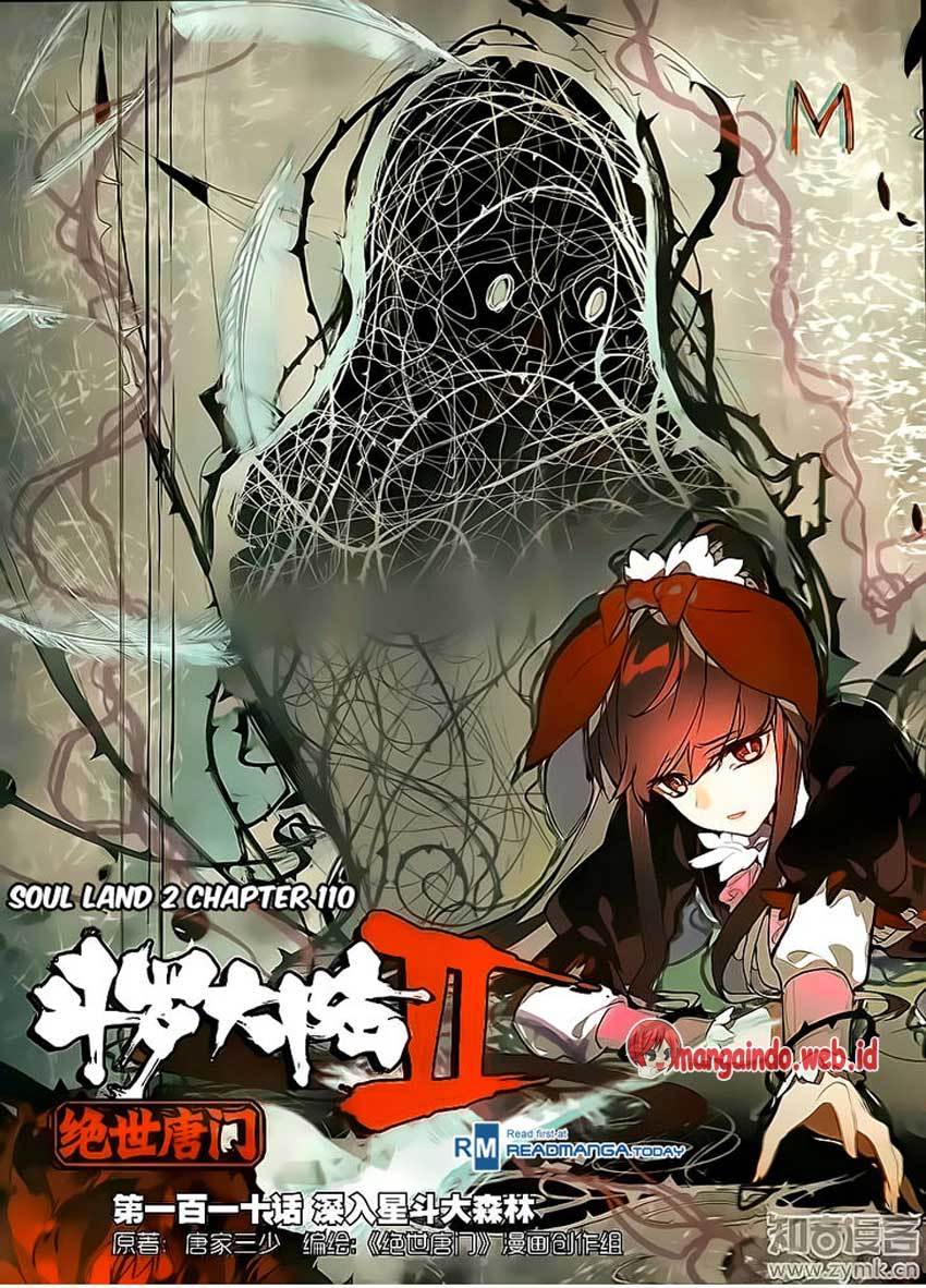 Soul Land II