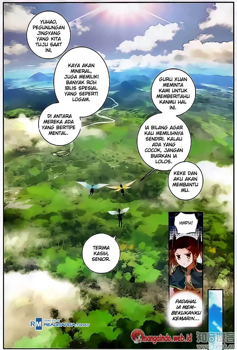 Soul Land II