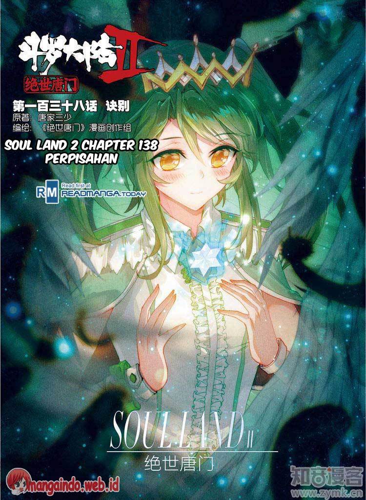 Soul Land II
