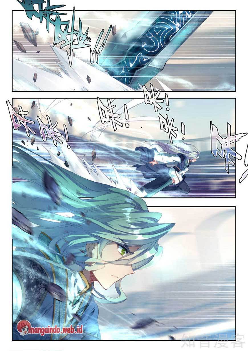 Soul Land II