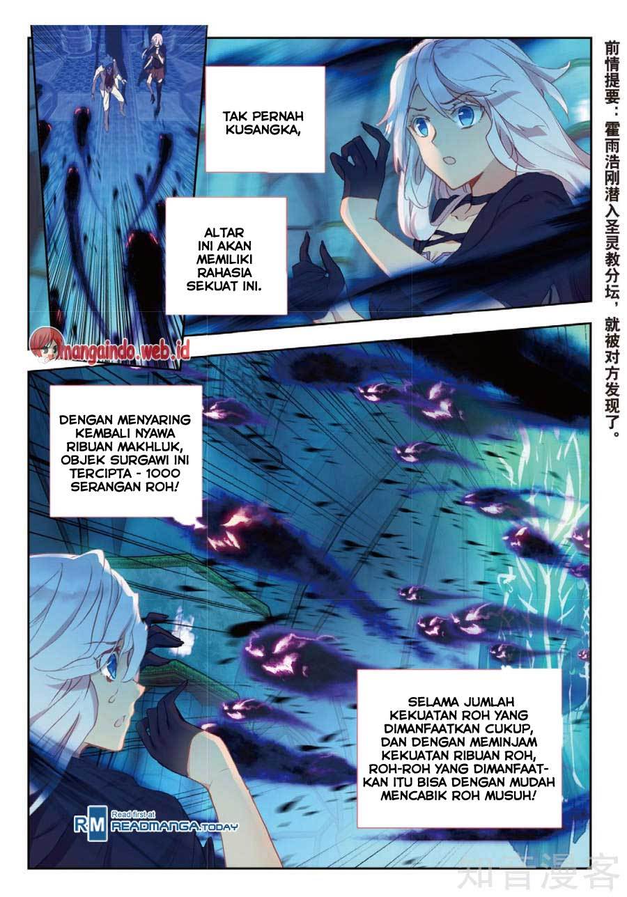 Soul Land II
