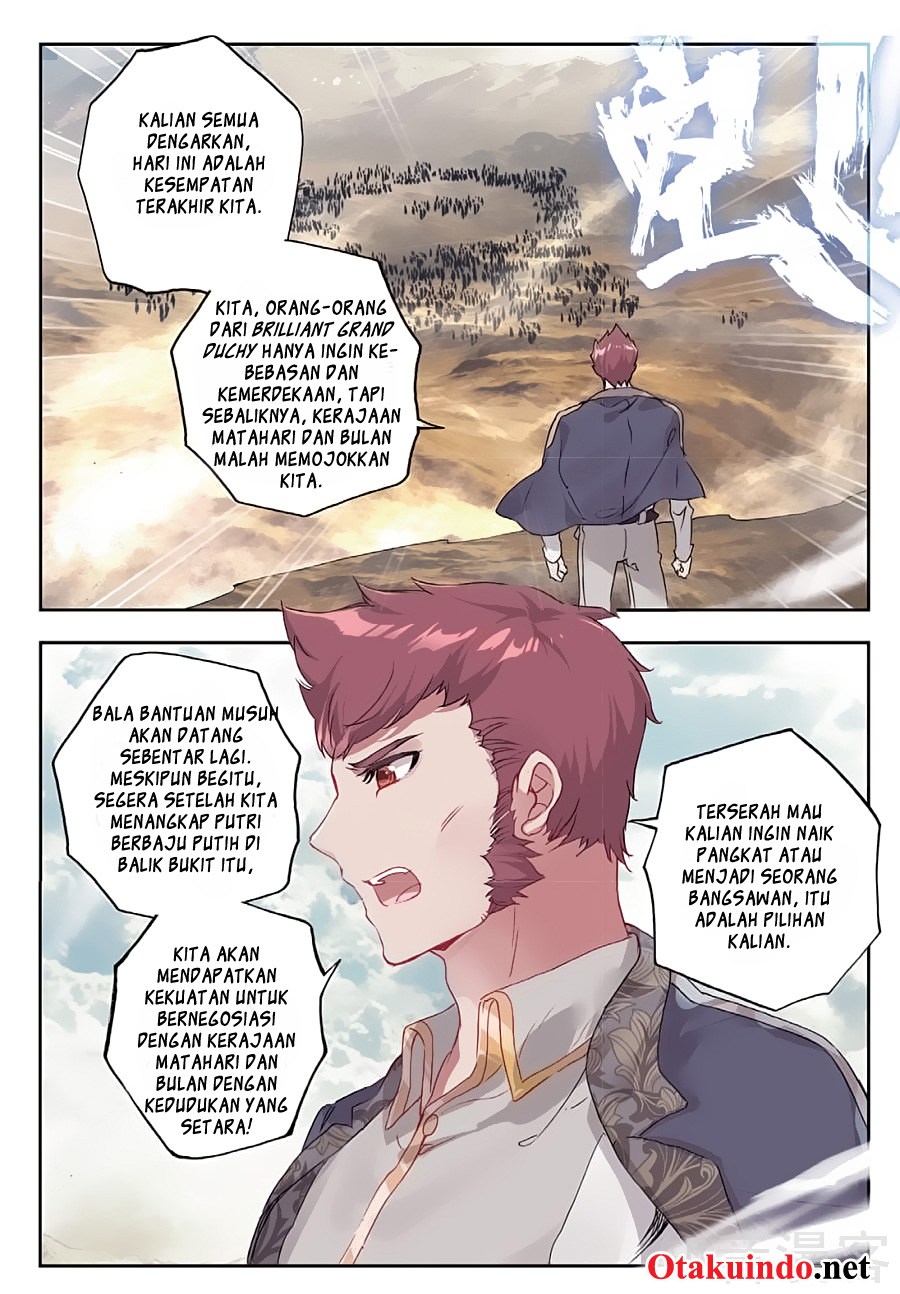 Soul Land II