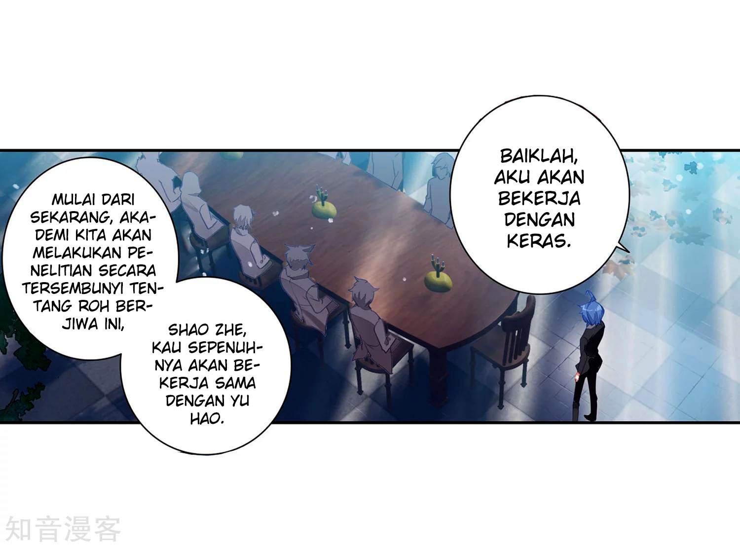 Soul Land II