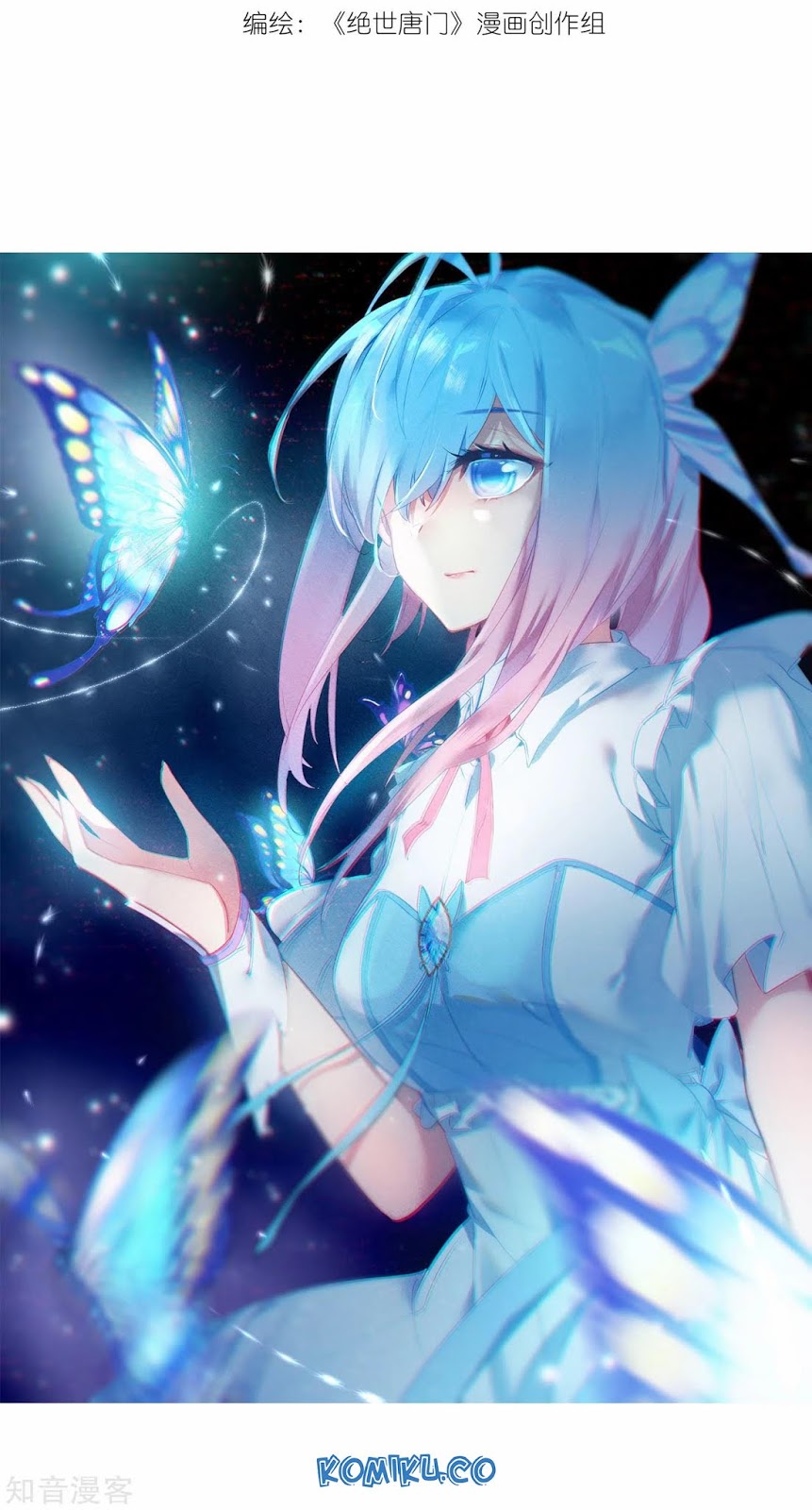 Soul Land II