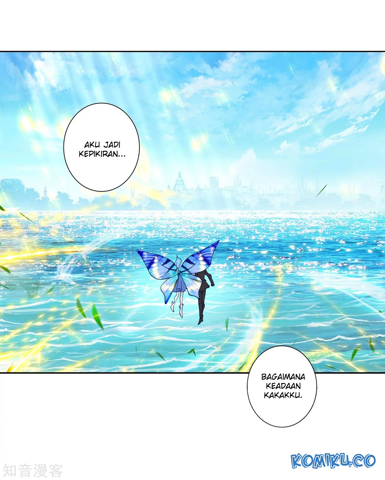 Soul Land II