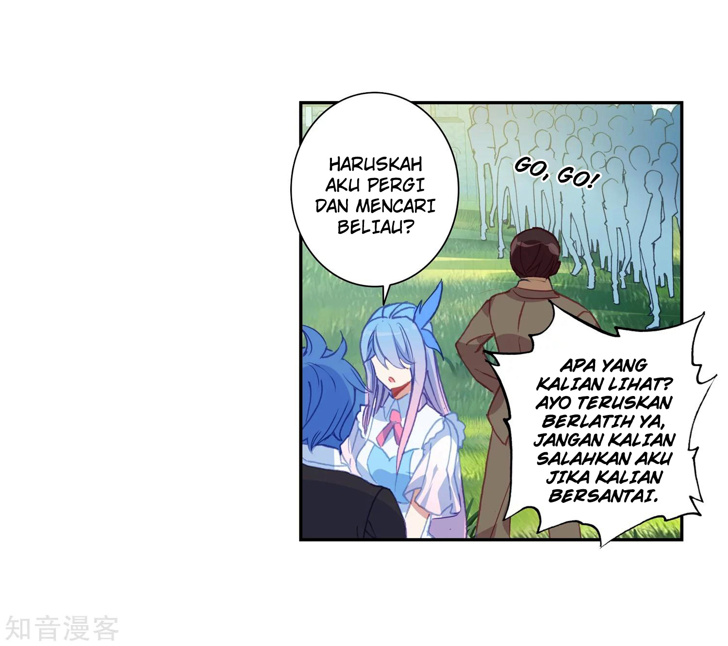 Soul Land II