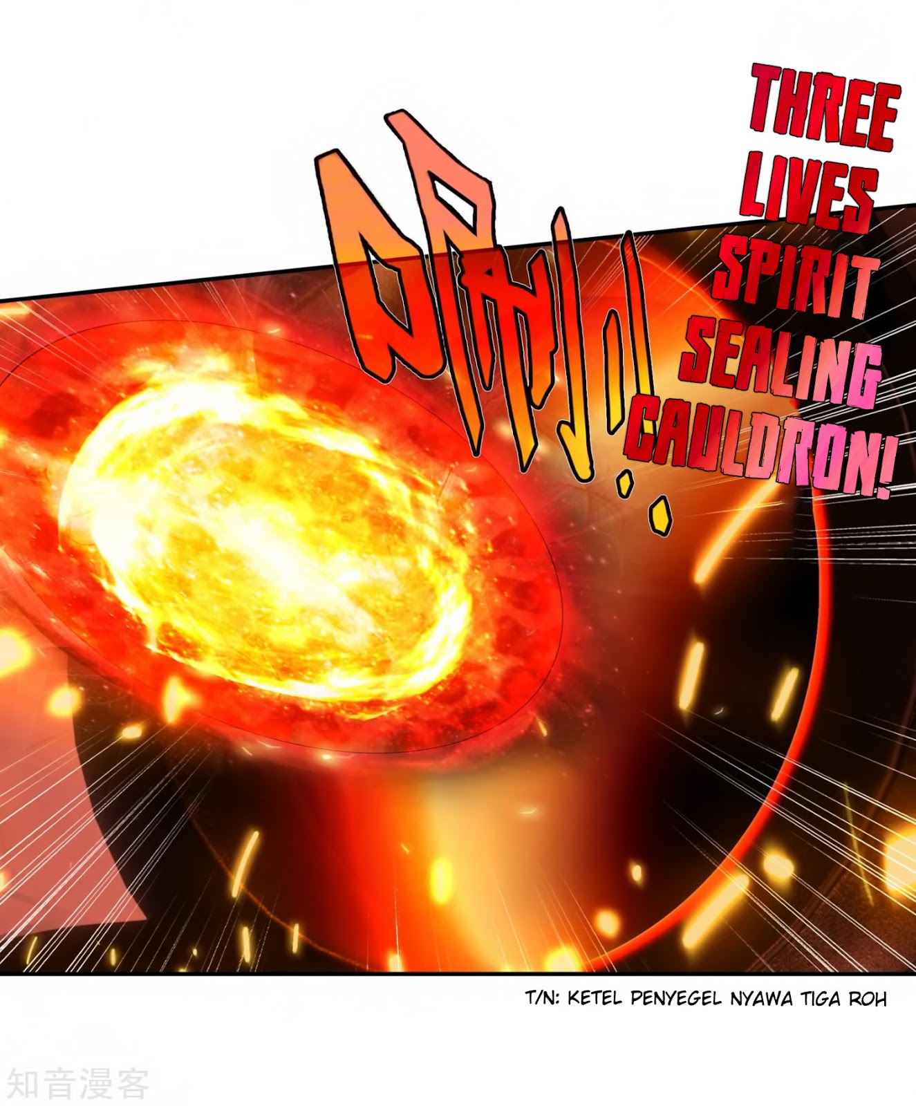 Soul Land II