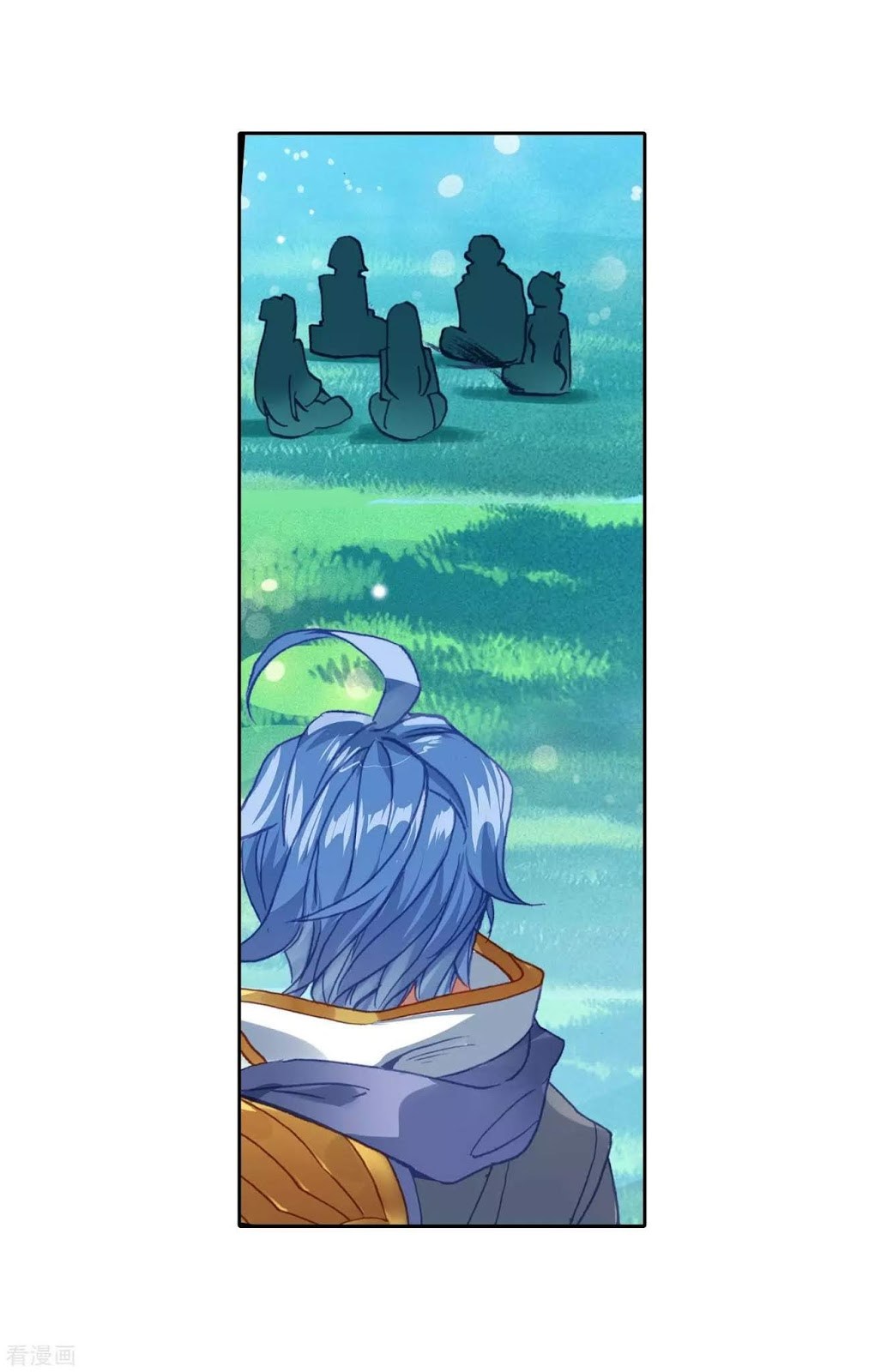 Soul Land II