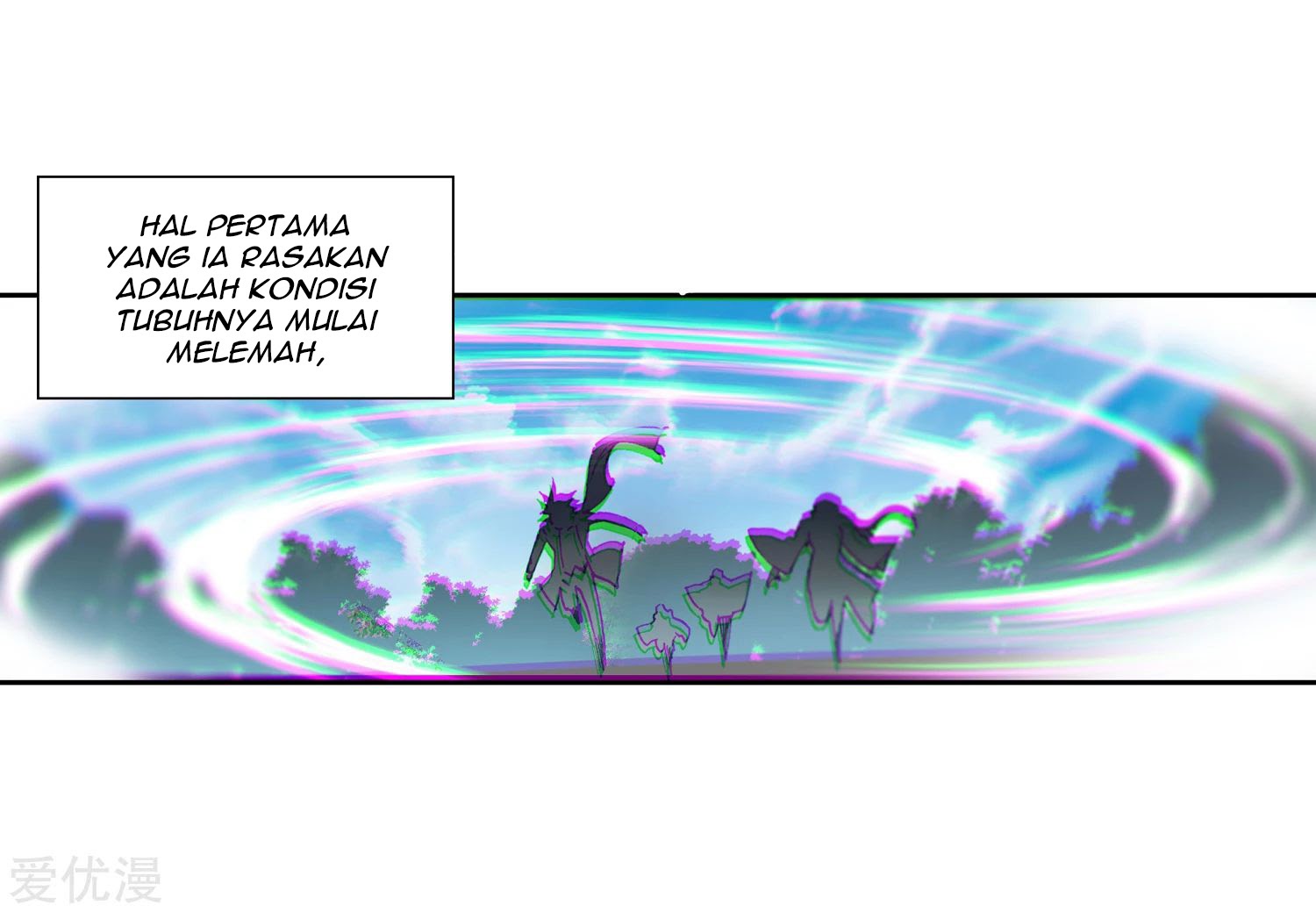 Soul Land II