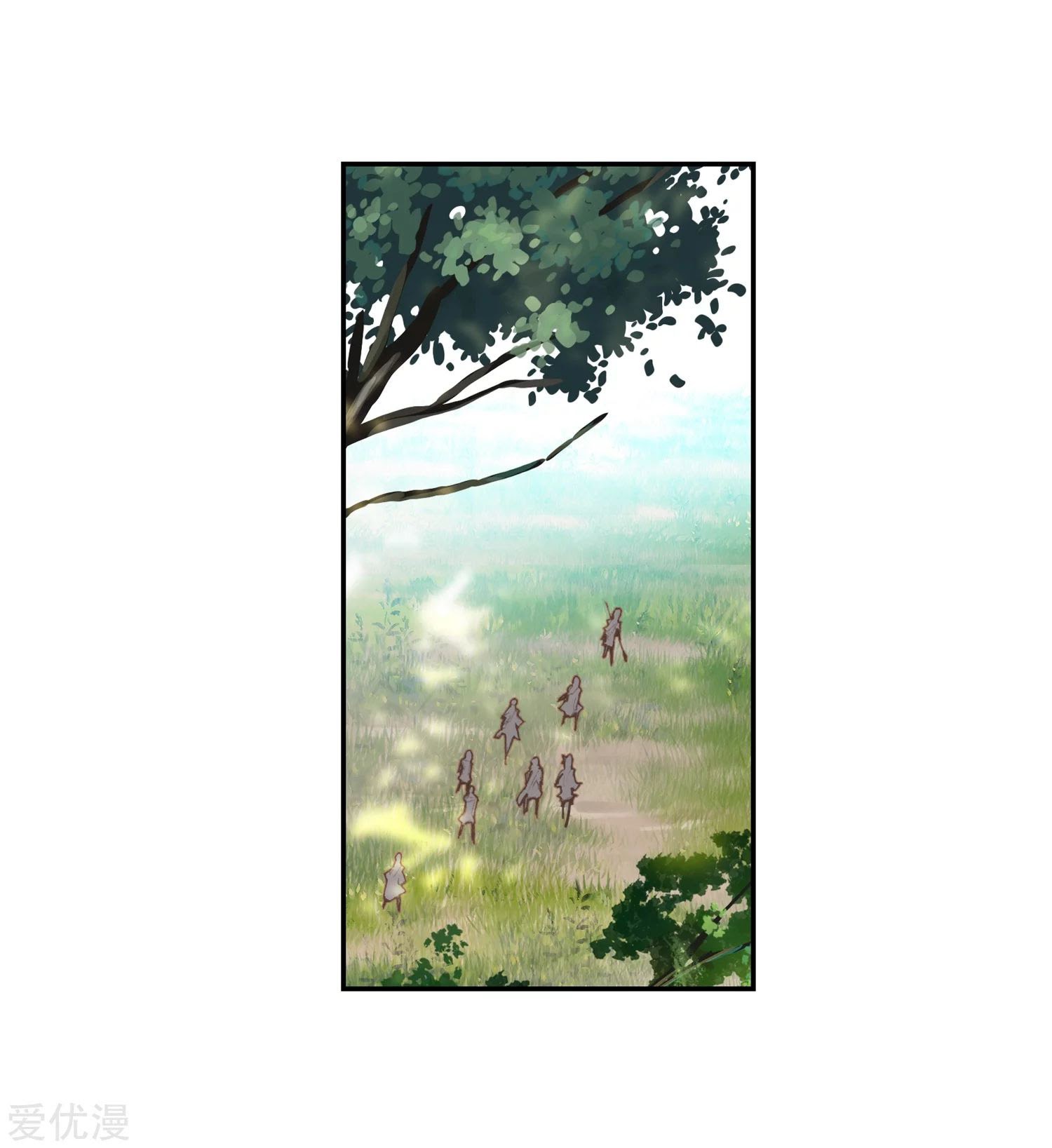 Soul Land II