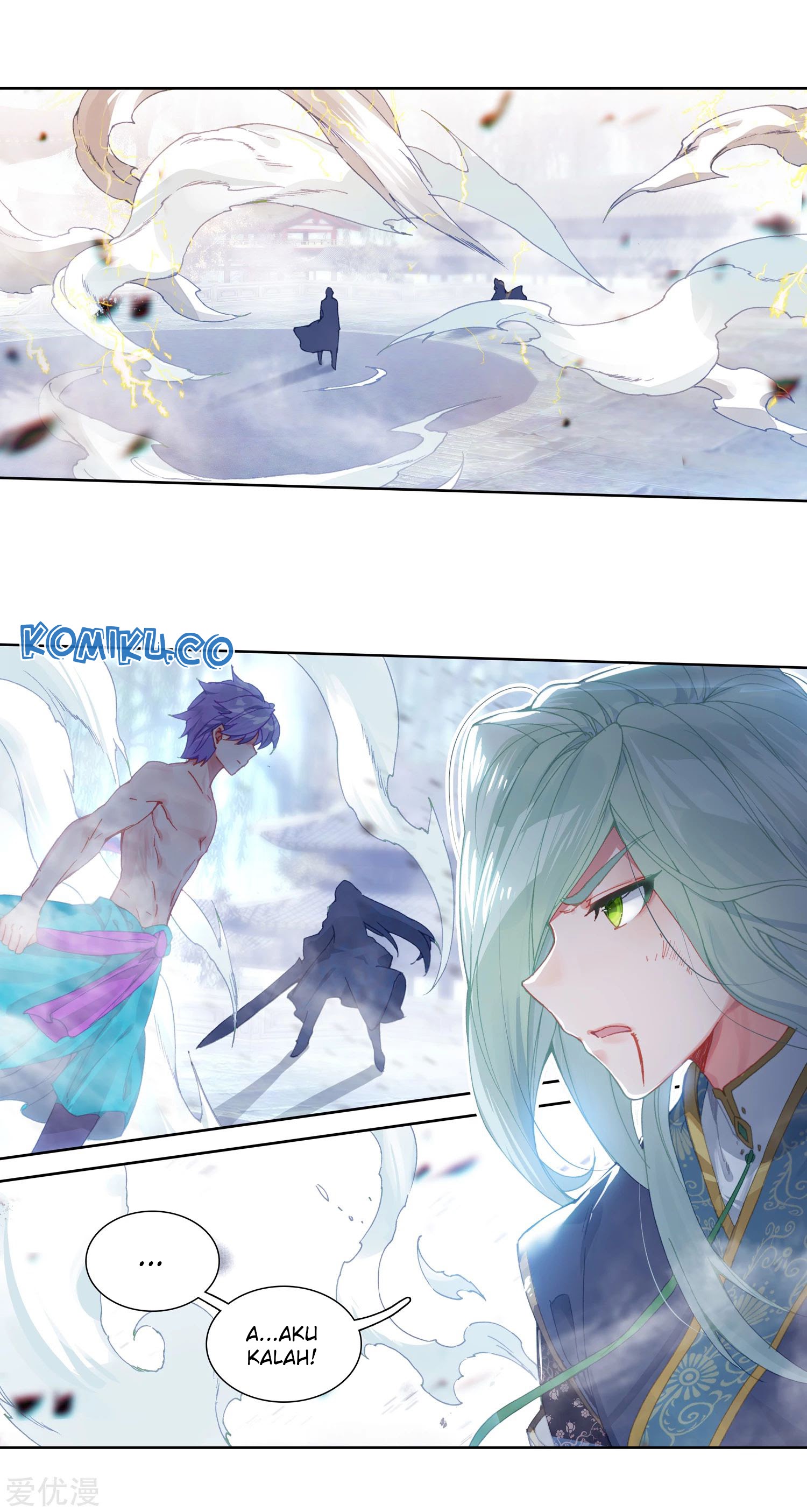 Soul Land II