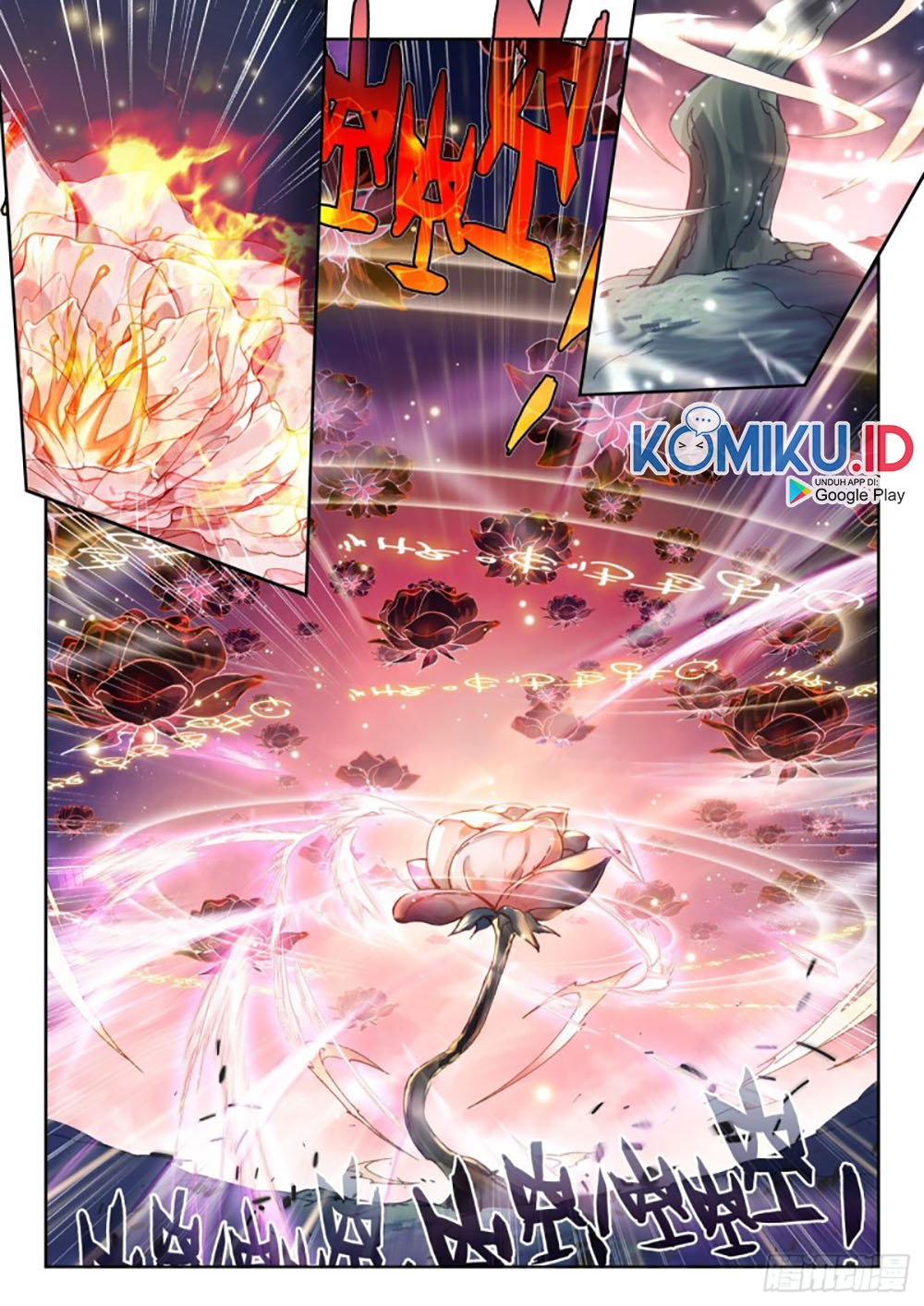 Soul Land II