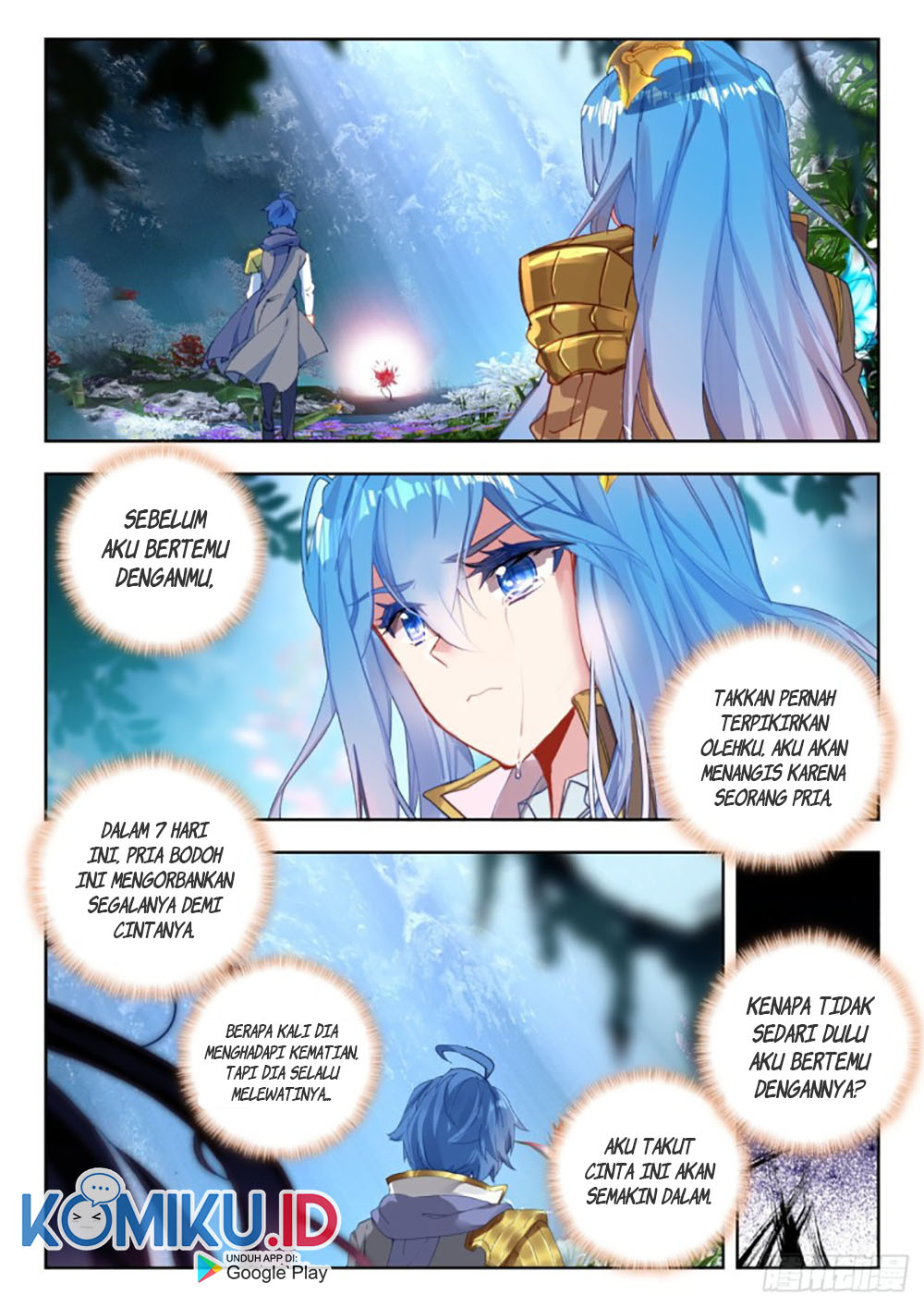 Soul Land II