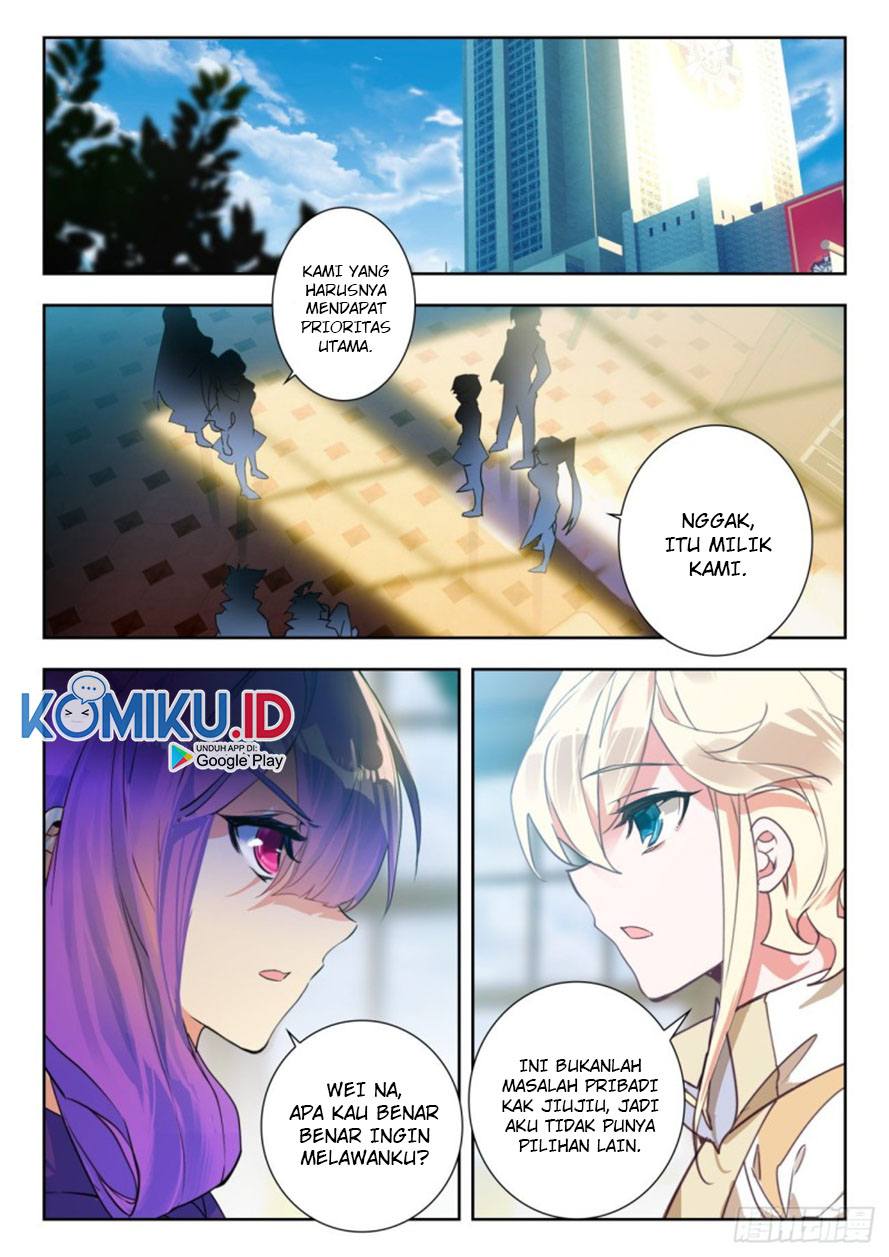 Soul Land II
