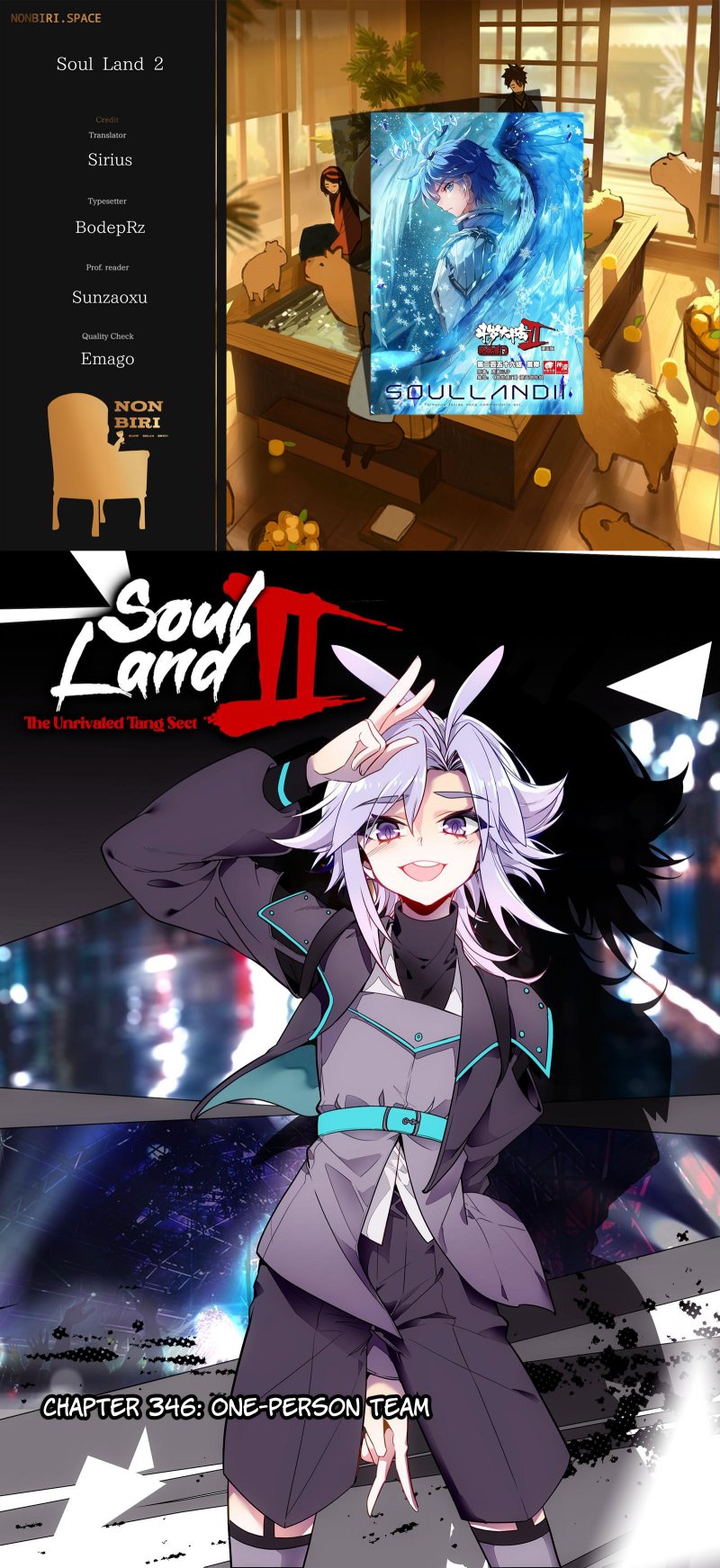 Soul Land II