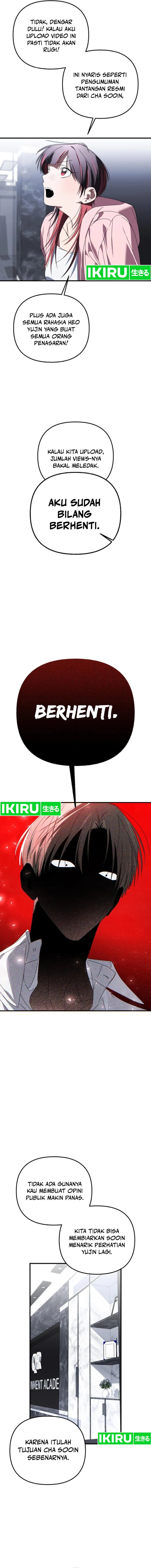Sounds Like