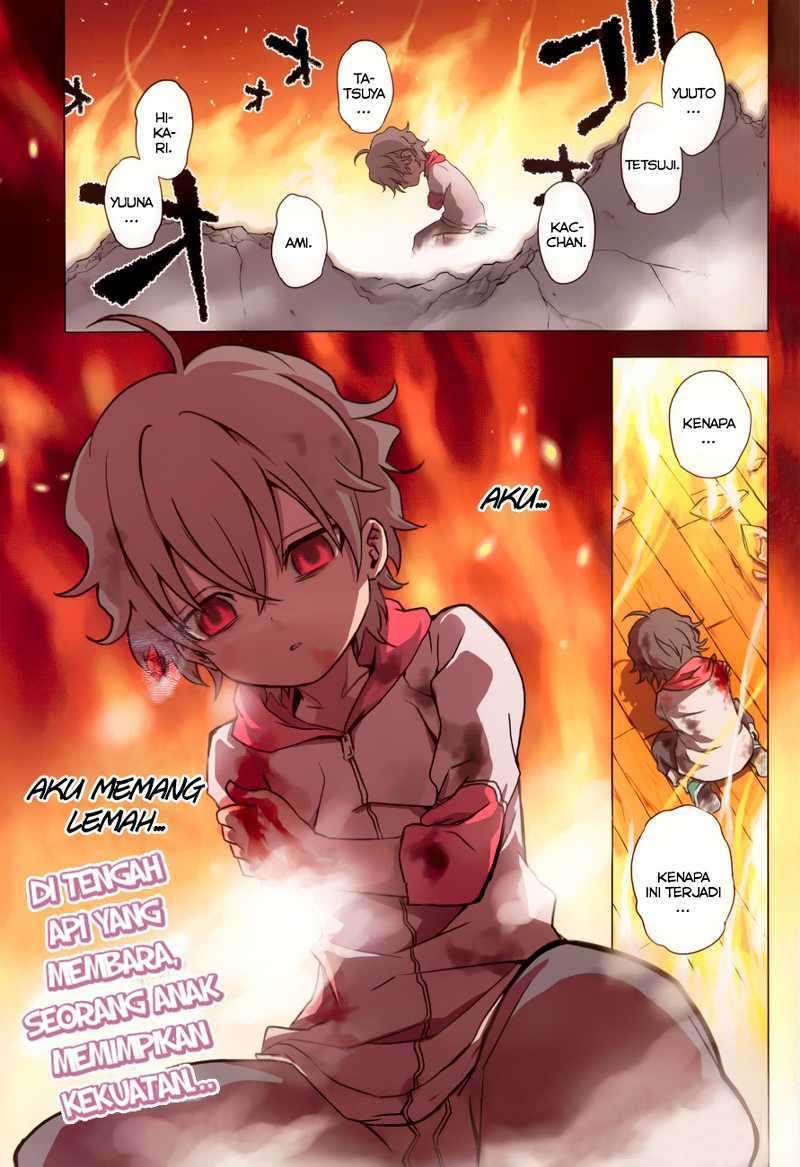 Sousei no Onmyouji