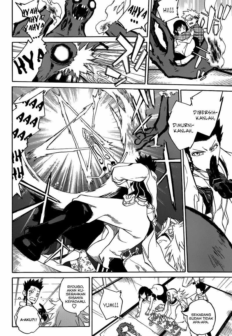 Sousei no Onmyouji