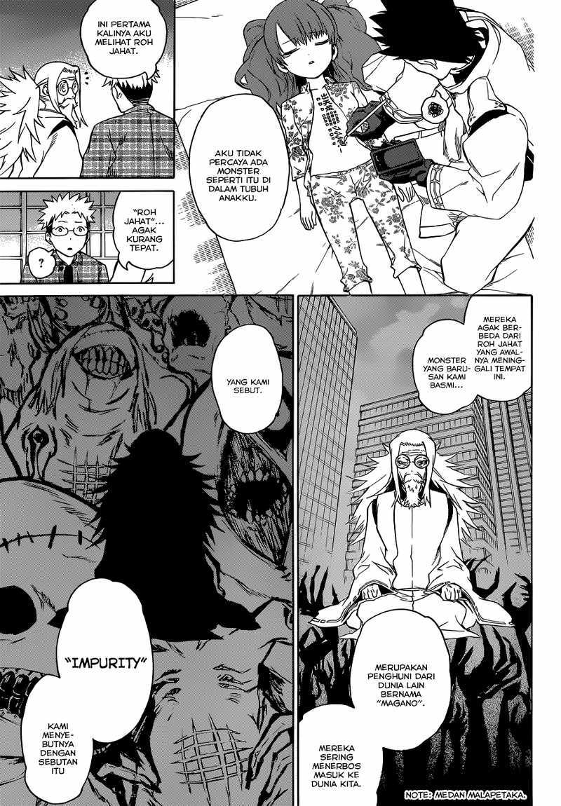 Sousei no Onmyouji