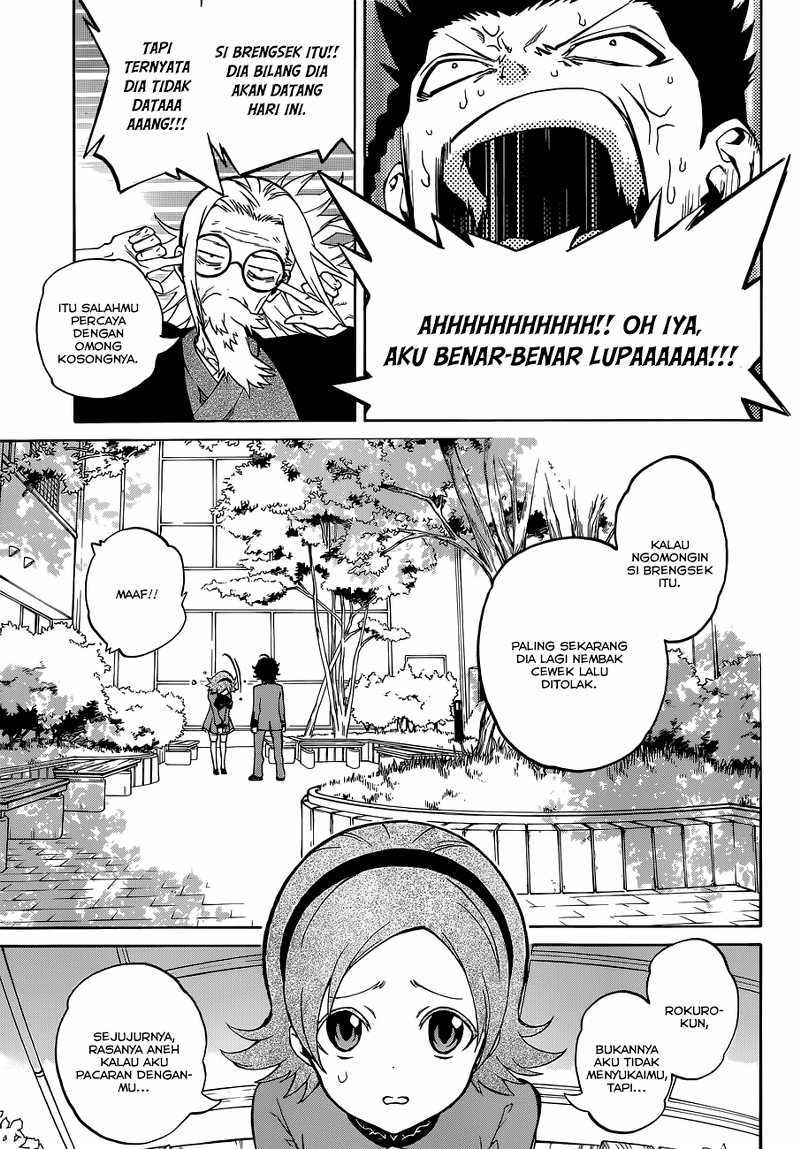 Sousei no Onmyouji