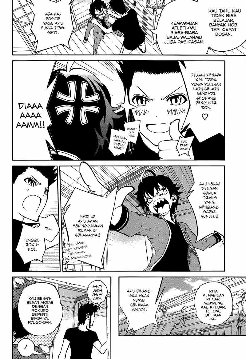 Sousei no Onmyouji