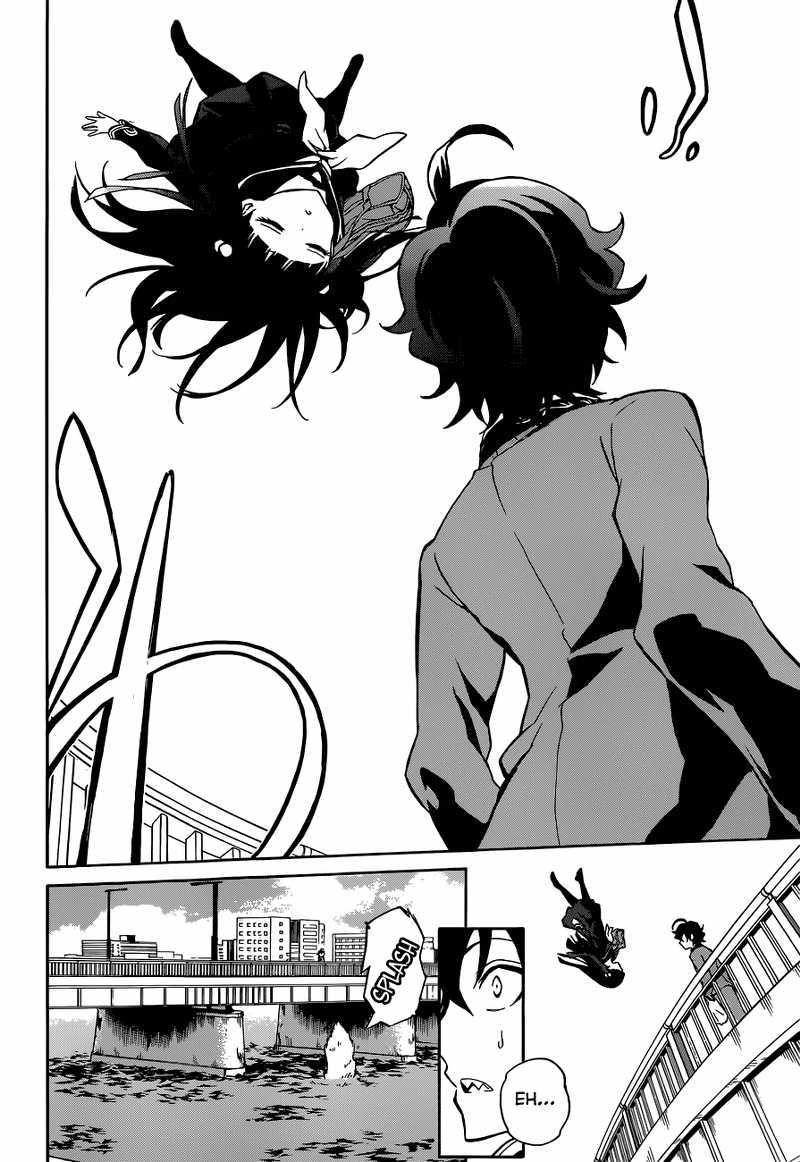 Sousei no Onmyouji