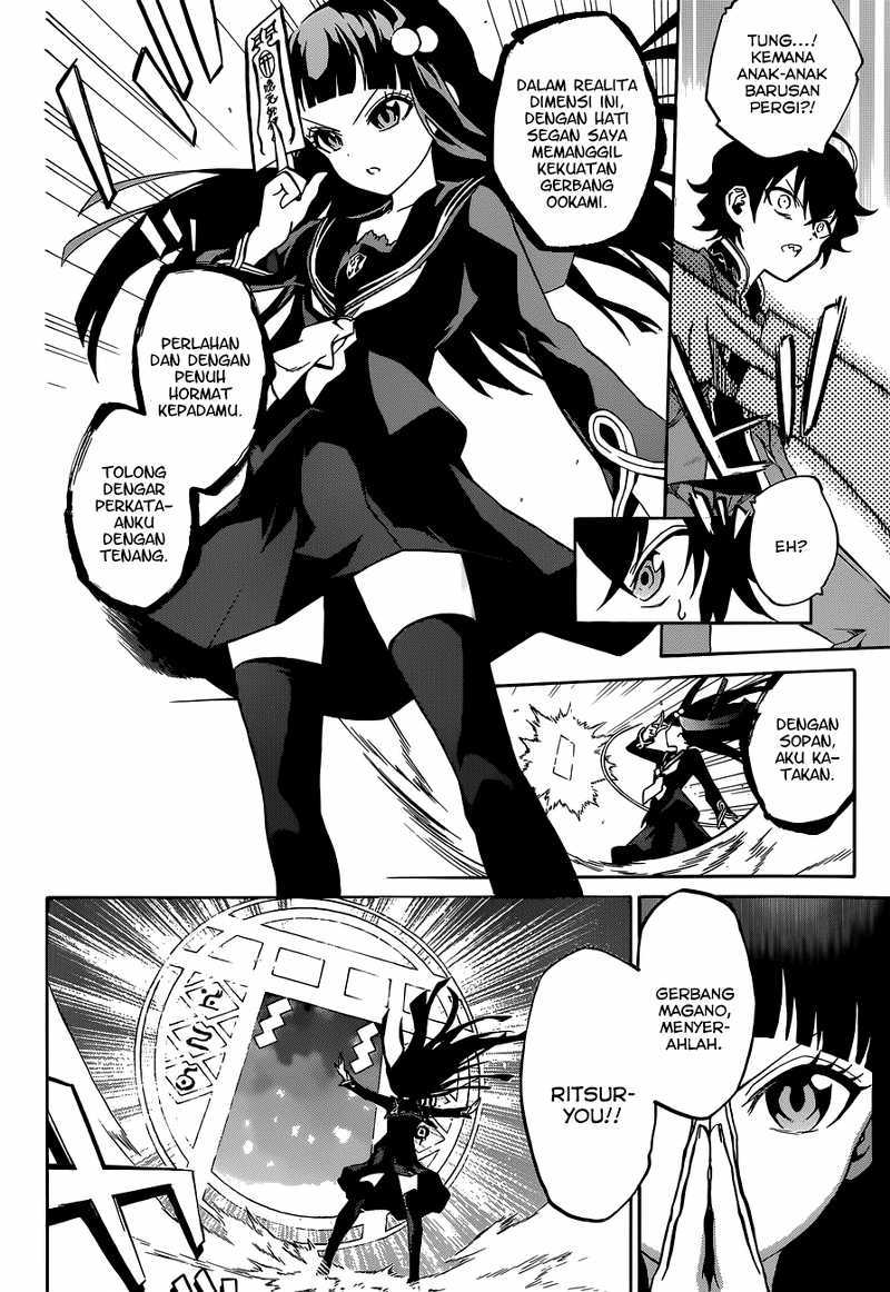 Sousei no Onmyouji