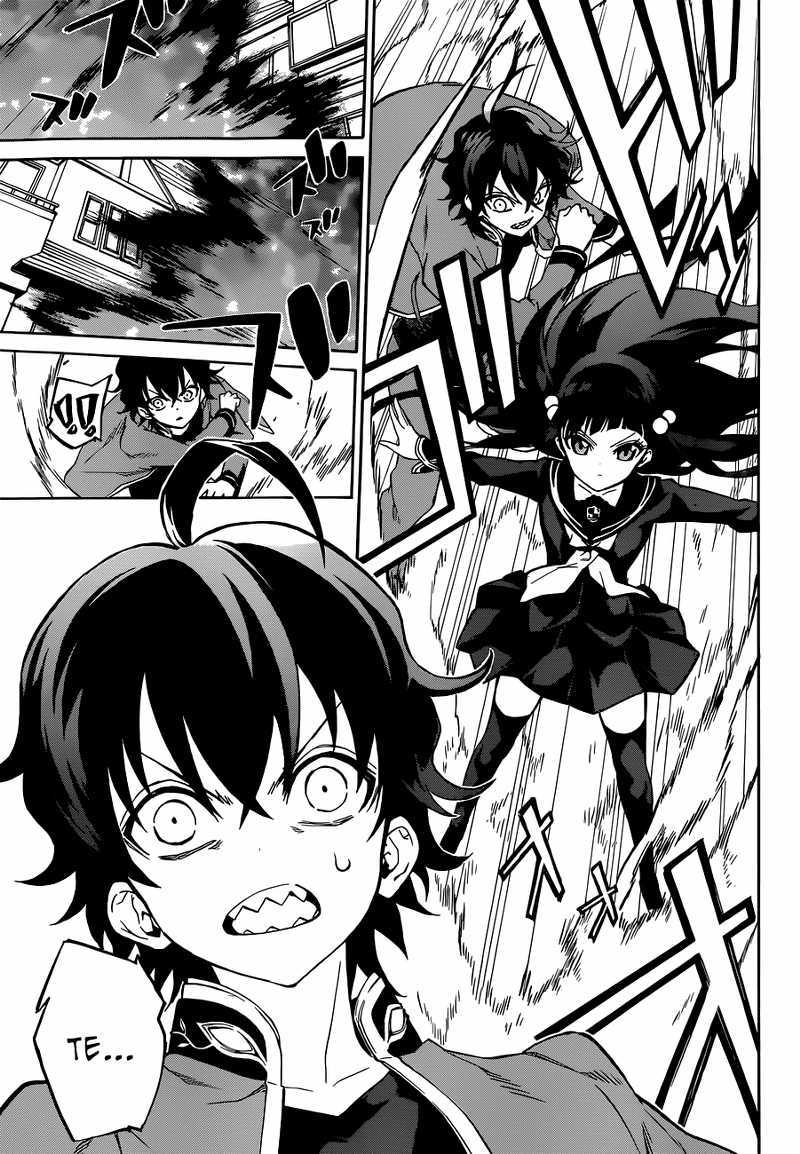Sousei no Onmyouji