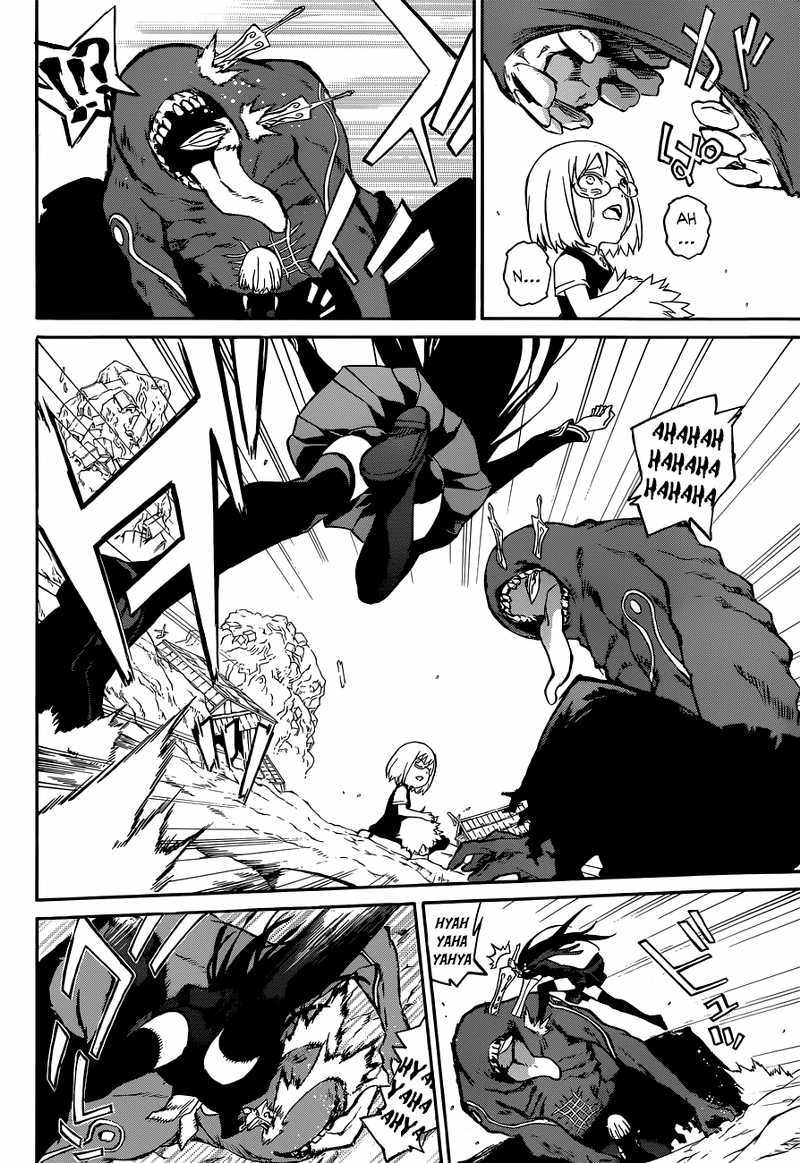Sousei no Onmyouji