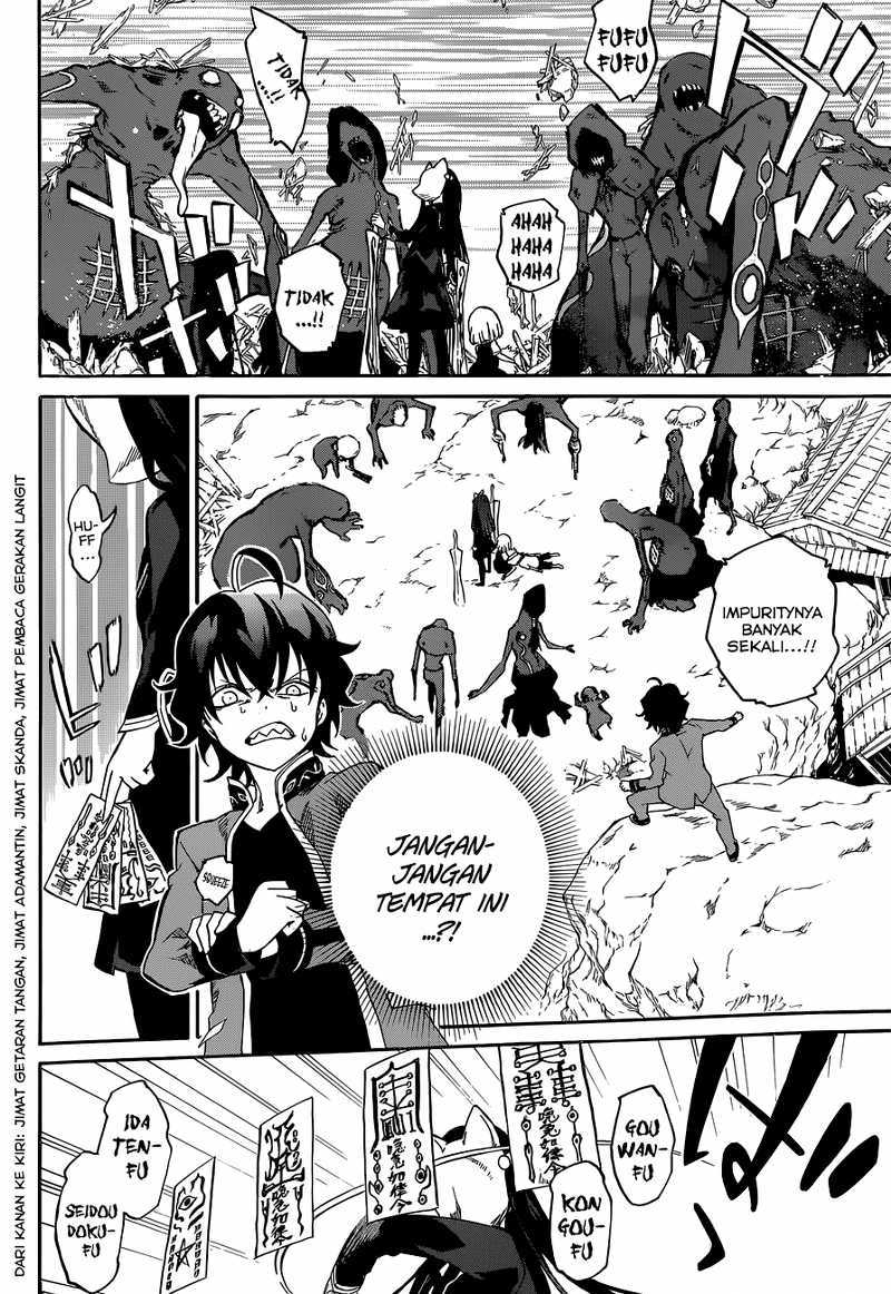 Sousei no Onmyouji