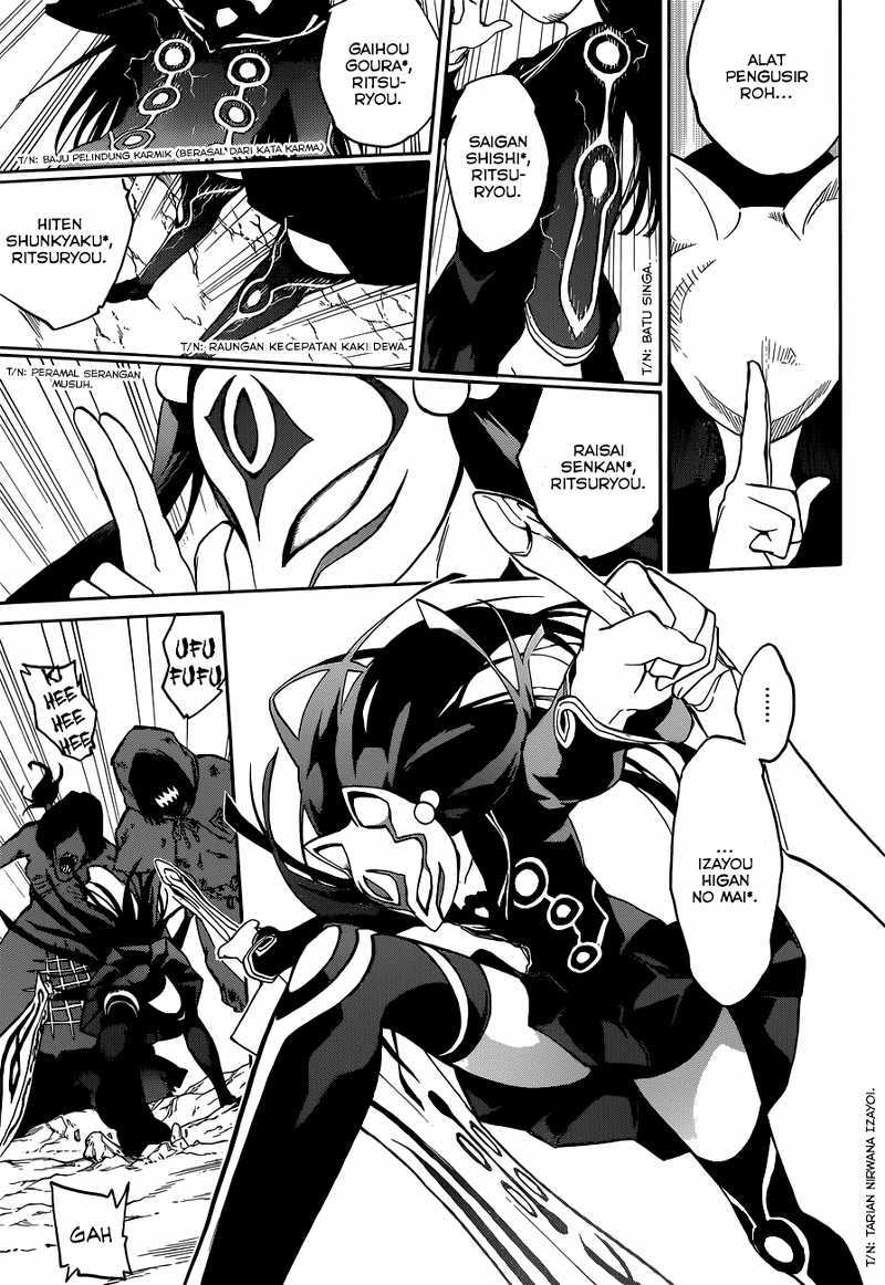 Sousei no Onmyouji