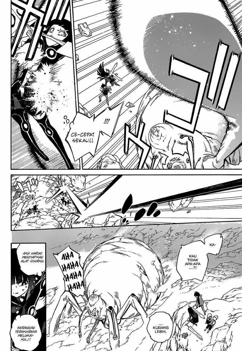 Sousei no Onmyouji
