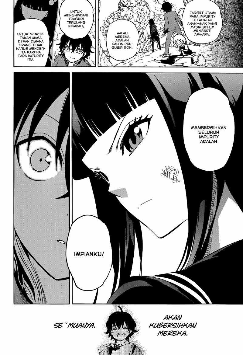 Sousei no Onmyouji